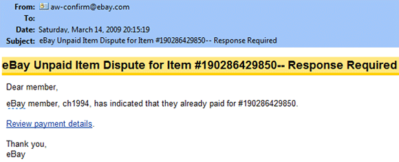 ebaydispute1.gif