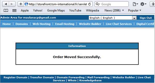 domainmanager.gif